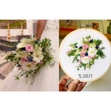Round Bridal Bouquet Replica