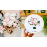 Round Bridal Bouquet Replica